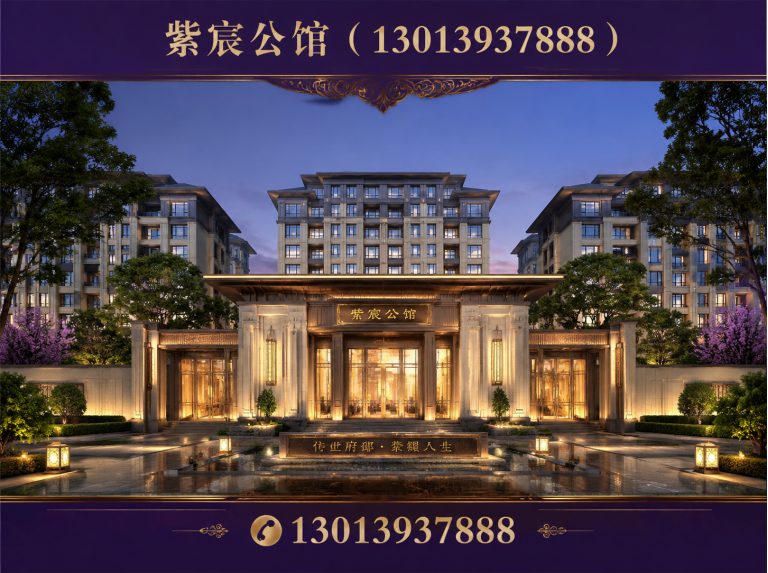 睢宁县宋风城市恒产展示图