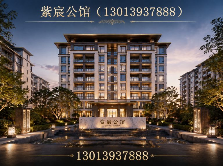 睢宁县徐州豪宅展示图